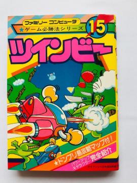 cCr[ Q[K@V[Y15 MAP U{ KCh PCuV S TwinBee Game Guide Book