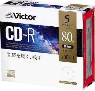 ビクター Victor 音楽用 CD-R 80分 5枚 ホワイトプリンタブル