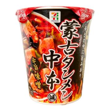 �֌Ã^���������{�@�h�|���X�^������ 118g�@12�Z�b�g