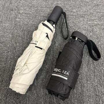 ���� Wpc. IZA ���J���p �܂肽���ݎP �܂��ݎP 2�{�Z�b�g