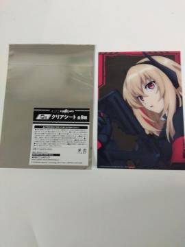 �Ђ����� �h�[���Y�t�����g���C�� D�� �N���A�V�[�g G