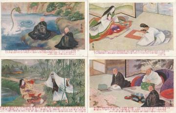 �@�@��l �����̊G�͂��� 4��y��E-46�z