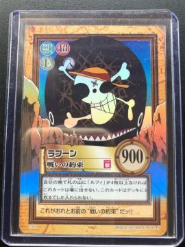 �Q�O�O�P�o���_�C�����s�[�X�b�`�q�cDASS HYPER BATLLE/C-�R�S�X�E���u�|���m�킢�̖񑩁i�z���J�|�h�j�n