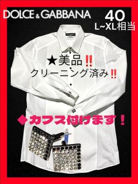 �����i���V�i�J�t�X�t�����艿5.6����DOLCE&GABBANA�h���`�F���K�b�o�[�i����GOLD���C�������V���c��40L~XL����