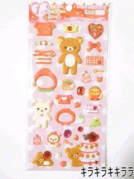 �sNew�t�ׯ�ρ����ޭ�ْ��Ɂc�Ղ�����*�����ւ��ݽذ���<1��>