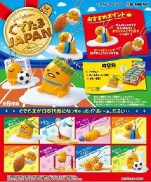 sNewtł܁EĂ邩cJAPAN*ڸ݁yJz