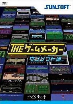 DVD ^/UEQ[[J[ T\tg