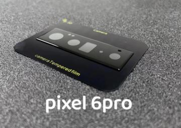Pixel 6 Pro JY KX 3D tB sNZ6pro