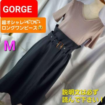 ݁GORGEfG(^O^)^Os[XM