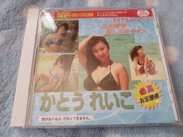 fW^DVD Ƃꂢ