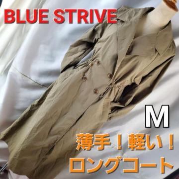 268BLUE STRIVEIyIIVIOR[gM