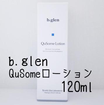 b.glenr[O Qusome[V 120ml ViJ