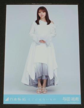 T؍46@^cS@ʐ^P@ɂ͂Ȃ