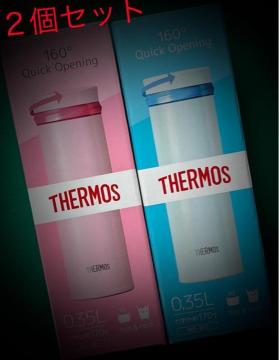 THERMOS  ^fMP[^C}O@VCj[u[&VCj[sN