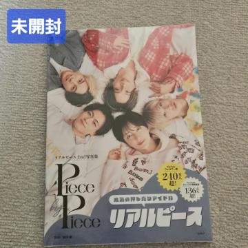 ���J�� ���A���s�[�X 2nd�ʐ^�W Piece by Piece