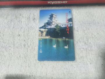 �ڶ 50�x�� ������ �����{�{�X�ذK330#11299 ���g�p