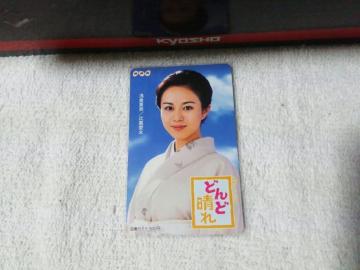 �}������500 ��È��� NHK�ǂ�'07/4 ��q�Ĕ� ���g�p