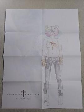 �������N��� '04/11�t�^ ���d�l�i�T�㻲� B2�߽��  ���g�p