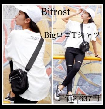 艿2,689~BigSTVcWhitezCgyVi^OtzBifrostTVc