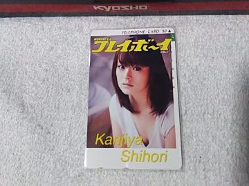 �ڶ 50�x�� �ђn�J���ق� ��ڲ�ް� #7 W ���g�p