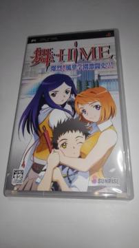 -HiME !؊wj?!@PSP \tg  T t SN@}Cq
