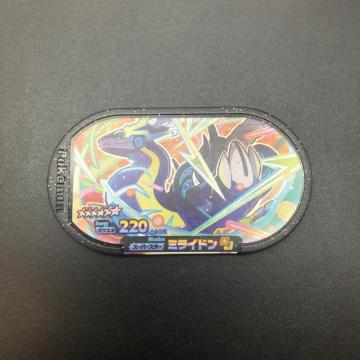  |PUX^ X[p[X^[ ~Ch