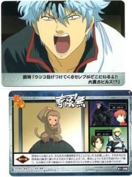 �⍰'���Ԃ����G�D�R���N�V�������g���J�@K1-28�a�@��221�b