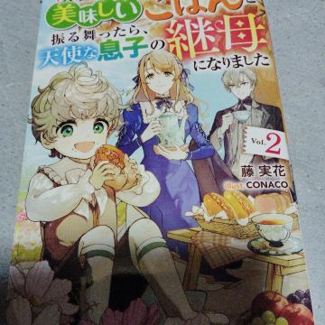 ِEŔ͂U镑AVgȑq̌pɂȂ܂A