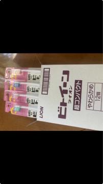 �s�B�g�C�[�����u���V12�{�@�䂤�p�P�b�g��������