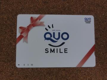 �N�I�J�[�h 1000�~ 1���@�X�}�C�����b�h