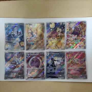 �|�P�����J�[�h ��Ε� �W�F��3