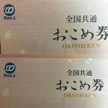�����ߌ�(440�~��)  2��