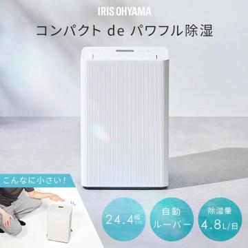 ���A�C���X�I�[���}�� �����@ �R���v���b�T�[�� ���^ �p���t�� 12�� �㉺