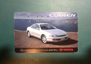 g^ J CURREN gp ezJ[h