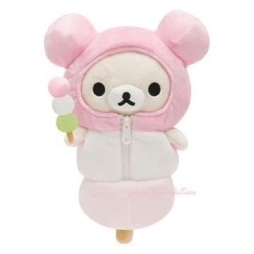 sNewt/ׯρC̗ǂSn*ʂ