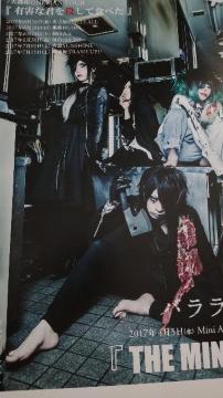 �o�����C�J&�O�g�t���C���[3����2014�`17�N�����X�g1�_����