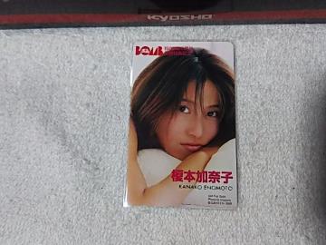 �ڶ 50�x�� �|�{���ގq '99/7 BOMB ��� W ���g�p