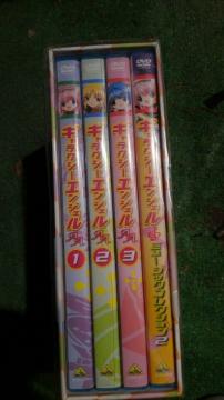 DVD MNV[GWFAA @~BXyVpbN