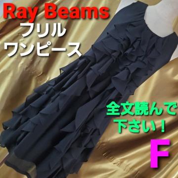 Ray BeamsfG(^O^)^tfUCs[XF