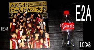 AKB48.ʐ^W3_Zbg