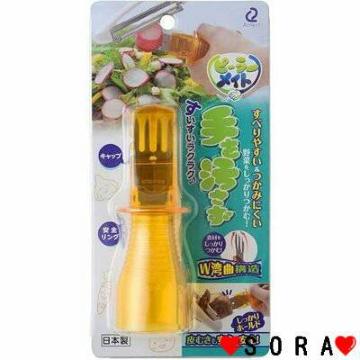ケガ防止 安全安心ホールド♪日本製 キャップ付 野菜をしっかりつかむ 食材ホルダー ピーラーメイト