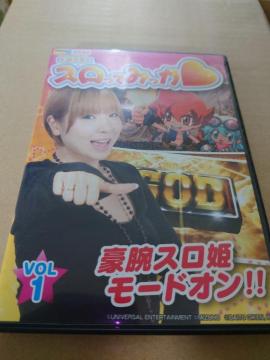 ̃XĂ݂@DVD