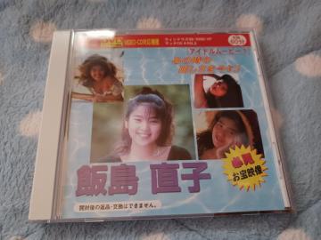 fW^DVD ѓq