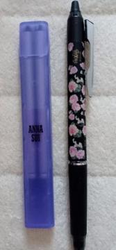 ANNA SUItNV{[y@