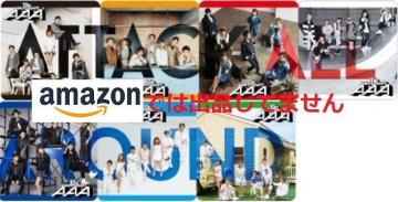 VigpCg[[Jh[聚񔄕i AAA }Olbg S7Zbg Rv[g 10th Anniversary Rv