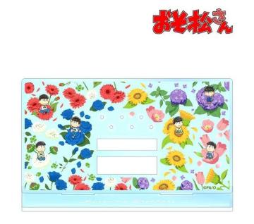 Botania/ٱذށWver.BViJ