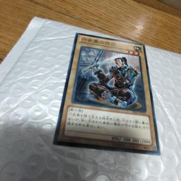 VYZO̎]
