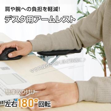 A[Xg fXNp p\R  r I Ђu XgXg ܂肽 180 ] ItBX Jy