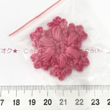 11*Ҳށ̌́@14