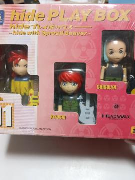 hide非売品フィギュア